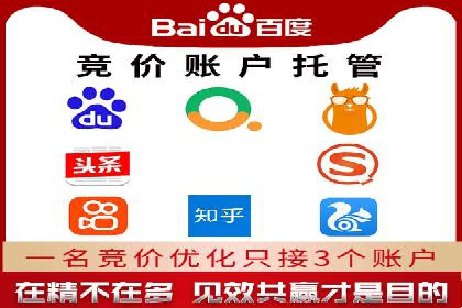 百度推广费用预算，制定合理广告计划